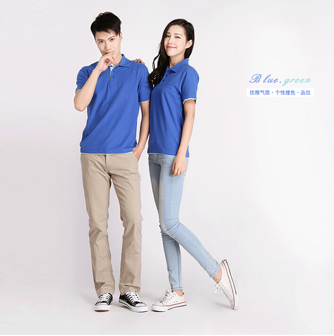 純棉POLO衫上的污漬怎樣清洗