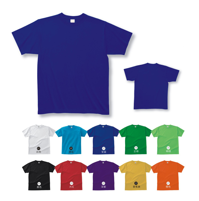 為什么POLO衫工作服會(huì)得到大家的認(rèn)可?它有什么好處？