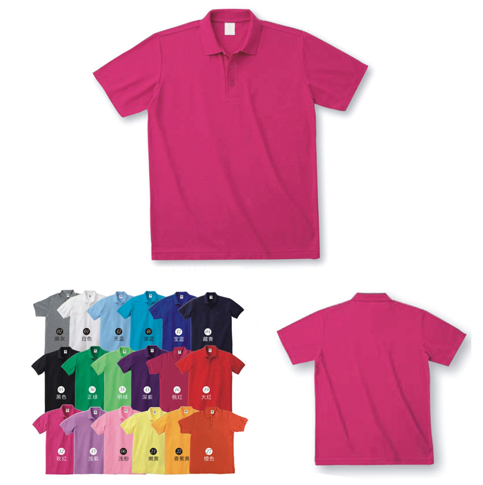 圓領(lǐng)T恤有什么特點(diǎn)？它跟v領(lǐng)T恤分別適合什么人穿呢?