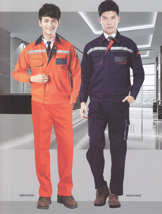 怎樣選購(gòu)工作服？工作服會(huì)起球嗎？