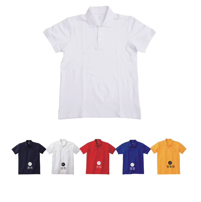 定制純棉T恤衫正確的洗滌和保養(yǎng)方法