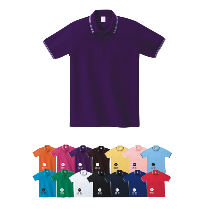 定制T恤衫的起源和分類有哪些以及價(jià)格注意事項(xiàng)